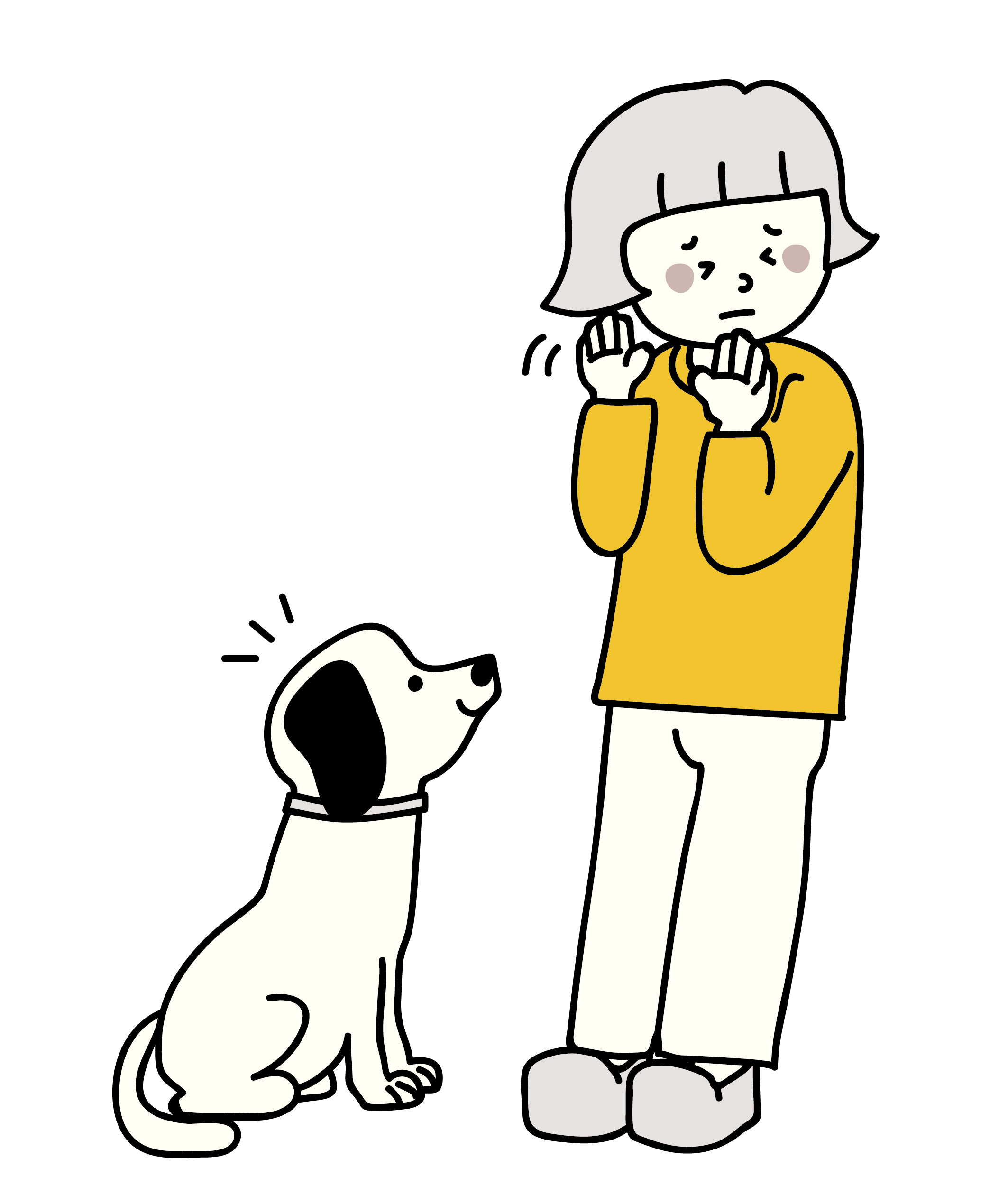 近寄る – Satominchi